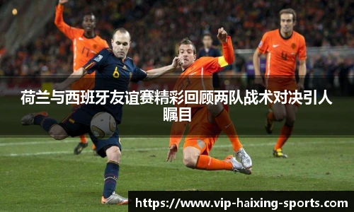 海星体育直播网址