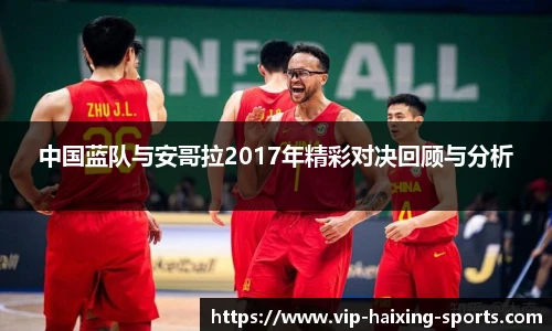 海星体育直播网址