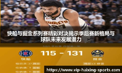 海星体育直播网址