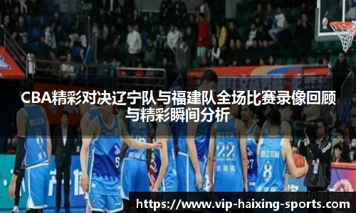 海星体育直播网址